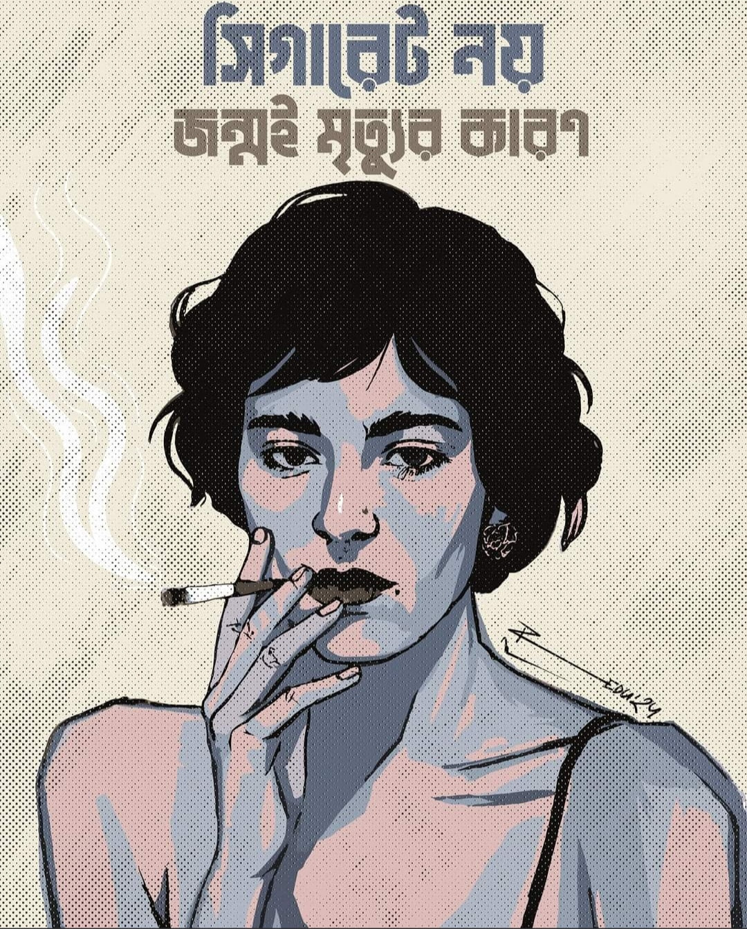 Investor Image Missing